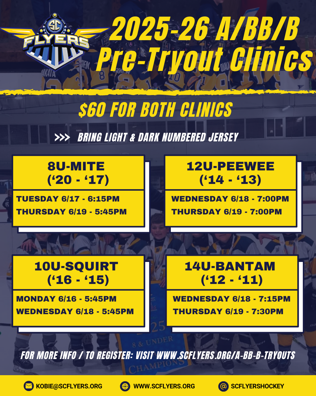 25-26 AB Tryouts.zip - 2 25-26 AB Tryouts.zip - 2